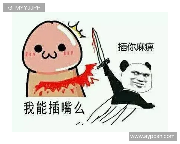 足球明星斗图表情包大比拼谁才是球场上的搞笑王者